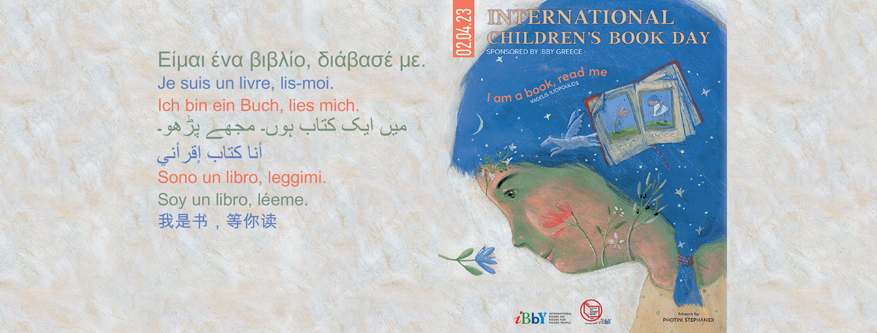 International Children's Book Day poster 2023